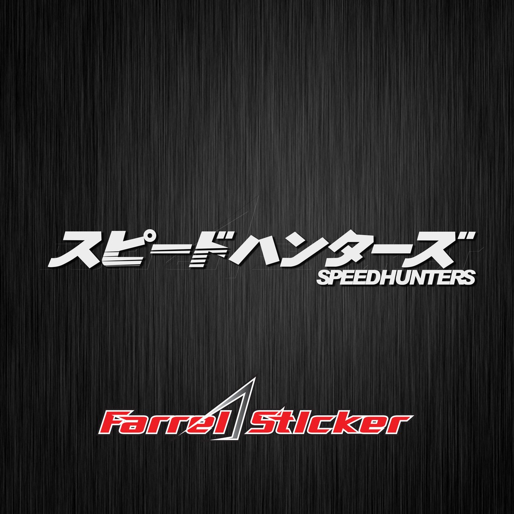 Stiker SPEEDHUNTER sticker SPEED HUNTER kanji