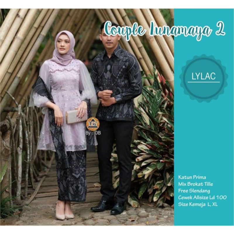COUPLE LUNAMAYA 2 BATIK SARIMBIT MODEL KEBAYA LENGAN PUFF MODERN MODIS KEKINIAN BROKAT TILLE MUTIARA