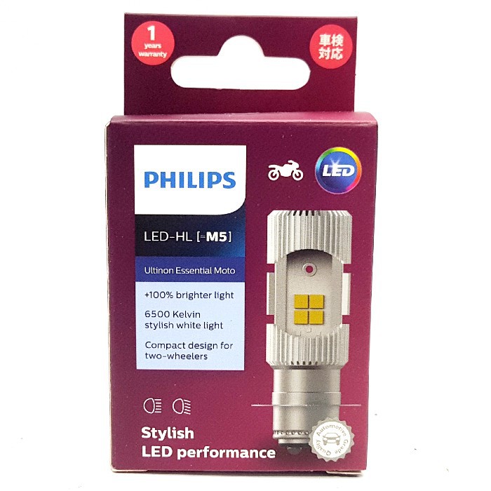 LAMPU MOTOR PHILIPS ULTINON LED ( M5 ) DC 6500K KAKI 1