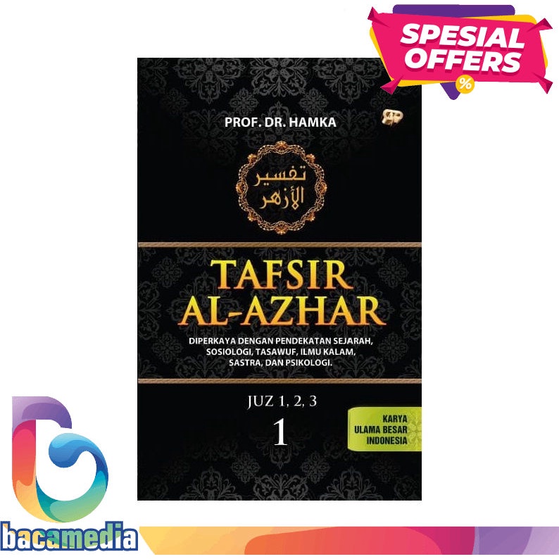 Buku Hamka - Tafsir Al - Azhar Jilid 1