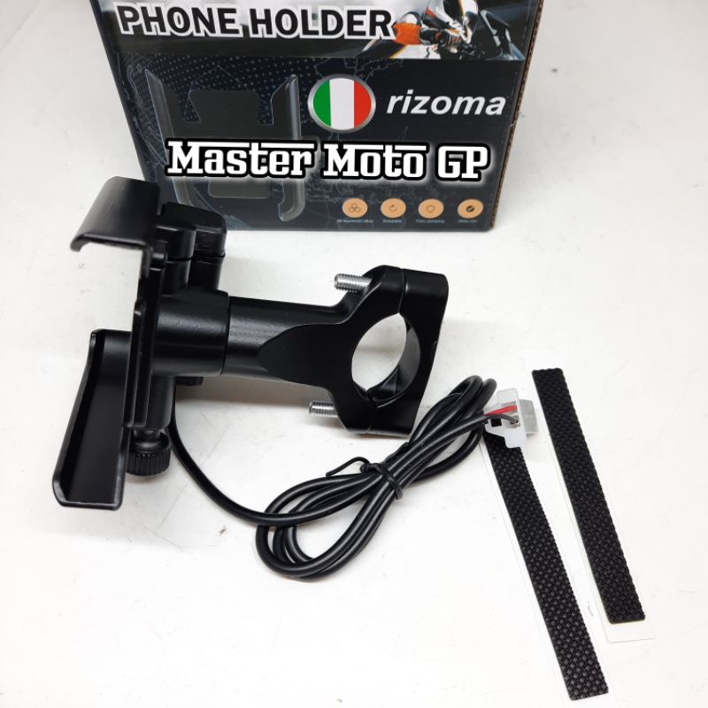 Holder Hp motor stang Rizoma Holden Hp Rizoma USB holder Hp stang usb - none Usb  Holder Hp Universal