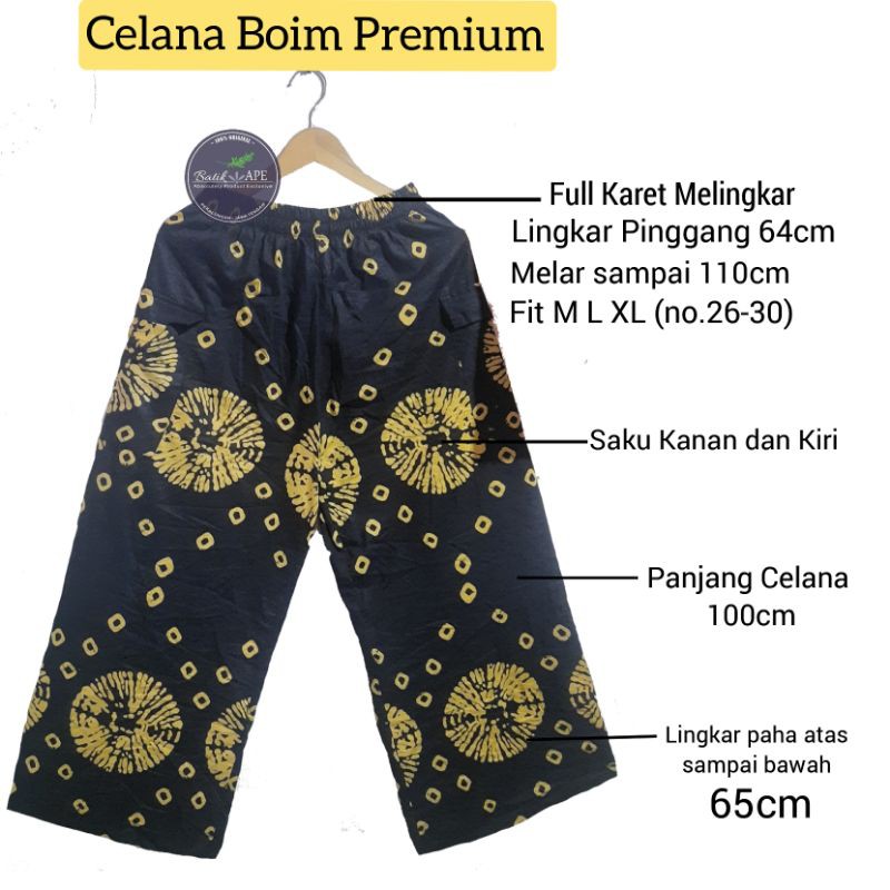 CELANA BATIK BOIM CARGO PREMIUM KATUN PRIMA HALUS MOTIF JUMPUTAN PALEMBANG ETHNIC SHIBORI MODERN