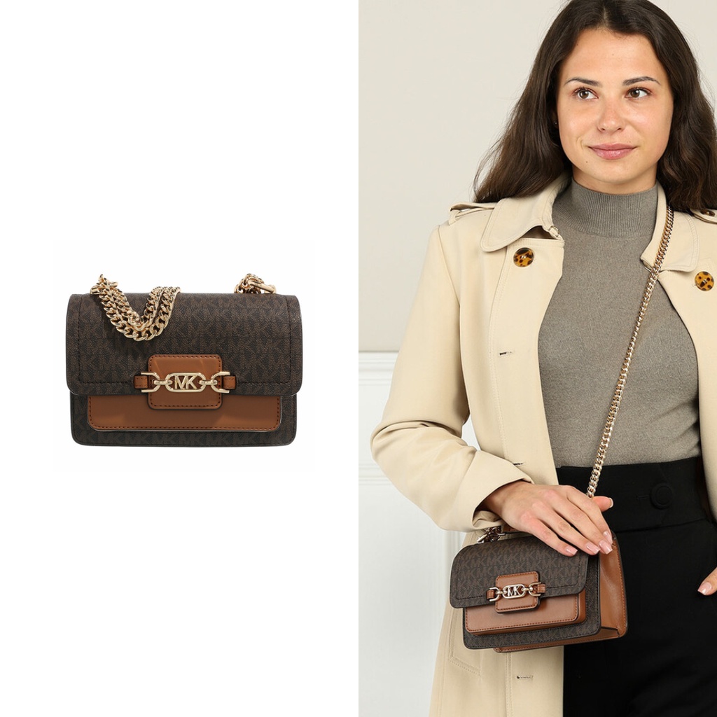 Michael Kors Heather Extra Small Crossbody Bag - Brown