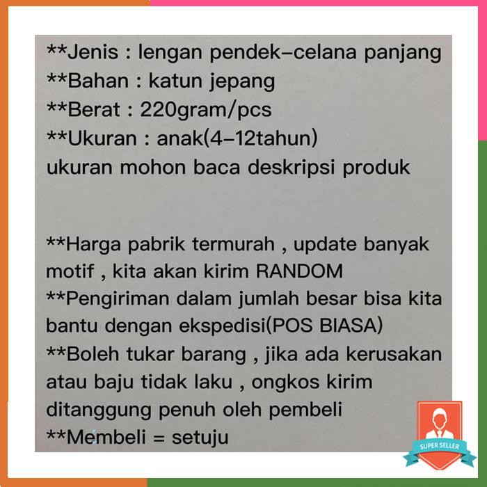 Baju tidur piyama cp anak 4 - 12 tahun stelan fashion tanah abang - 4