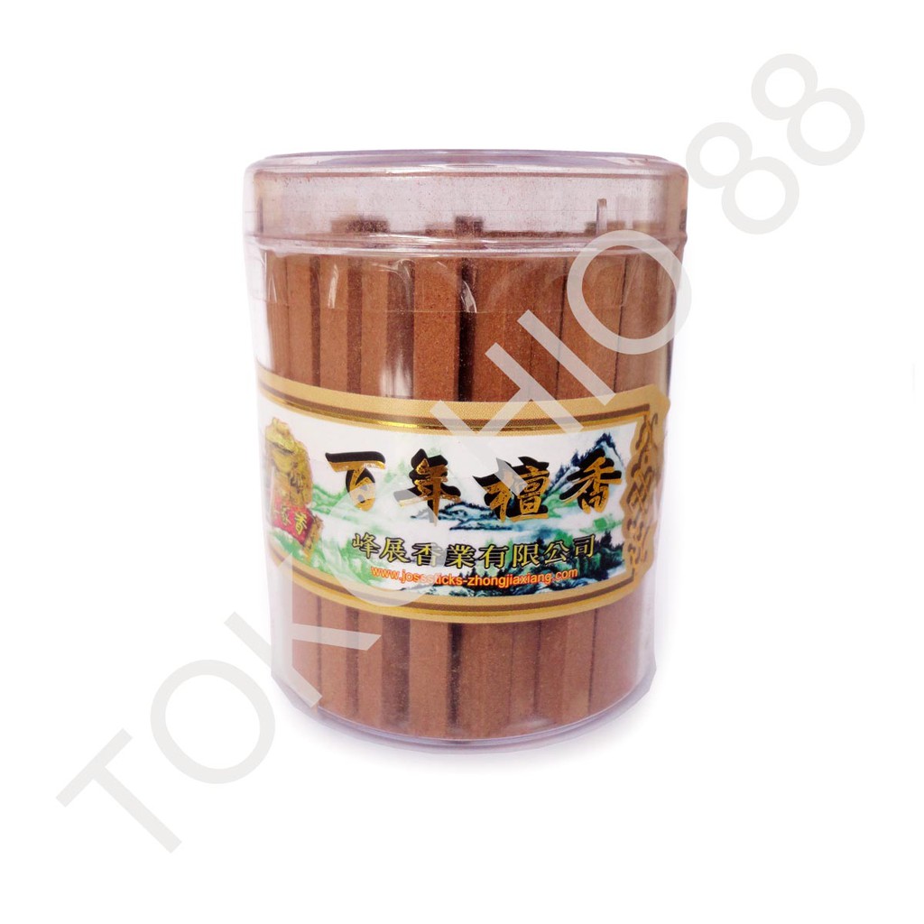 Hio Dupa Buhur Balok Batang Blok Stick Cendana Wangi Sandalwood Linting Harum Premium Bagus Sandal