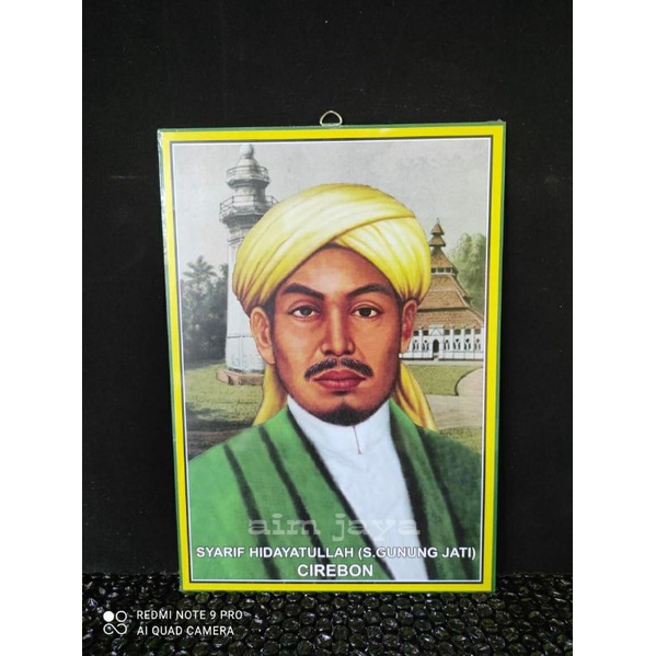 foto sunan gunung jati