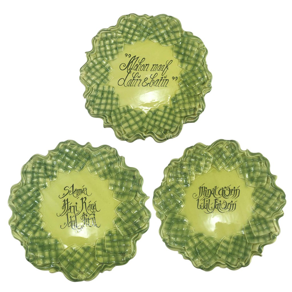 Piring Cantik Ketupat 1 set