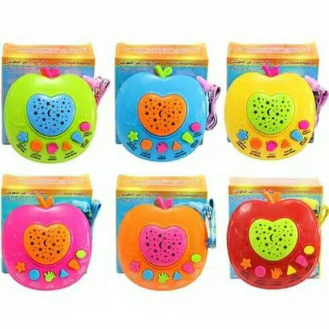 Apple Qur'an qori Ahmad Saud