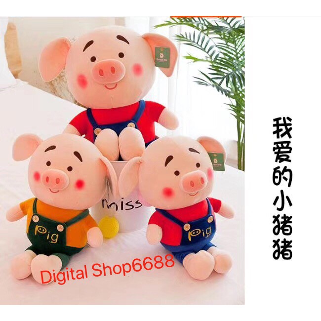 BONEKA BABI DUDUK / LUCU / LEMBAT / SOFT PIG DOLL UKURAN TINGGI 90 CM