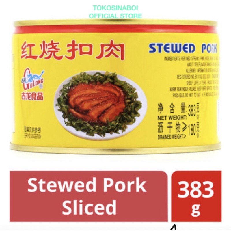 

Gulong STEWED Pork Sliced 383gr