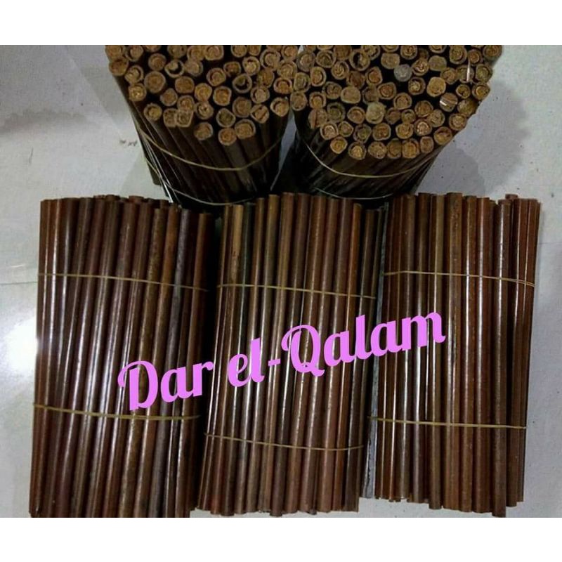 

Handam bili dan Handam biasa