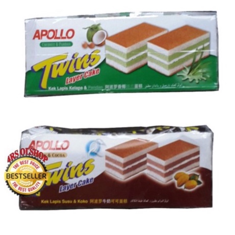 Apollo Twins Layer Cake Coconut &amp; Pandan / Milk &amp; Cocoa 24 pcs x 18 gr