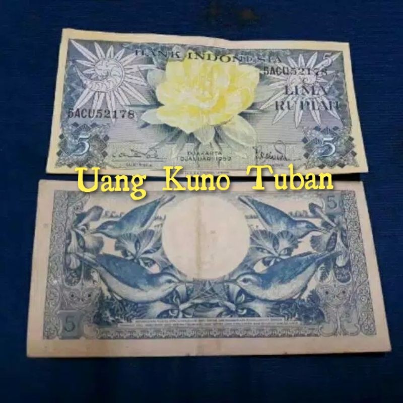 Uang Kuno 5 Rupiah Seri Bunga Tahun 1959