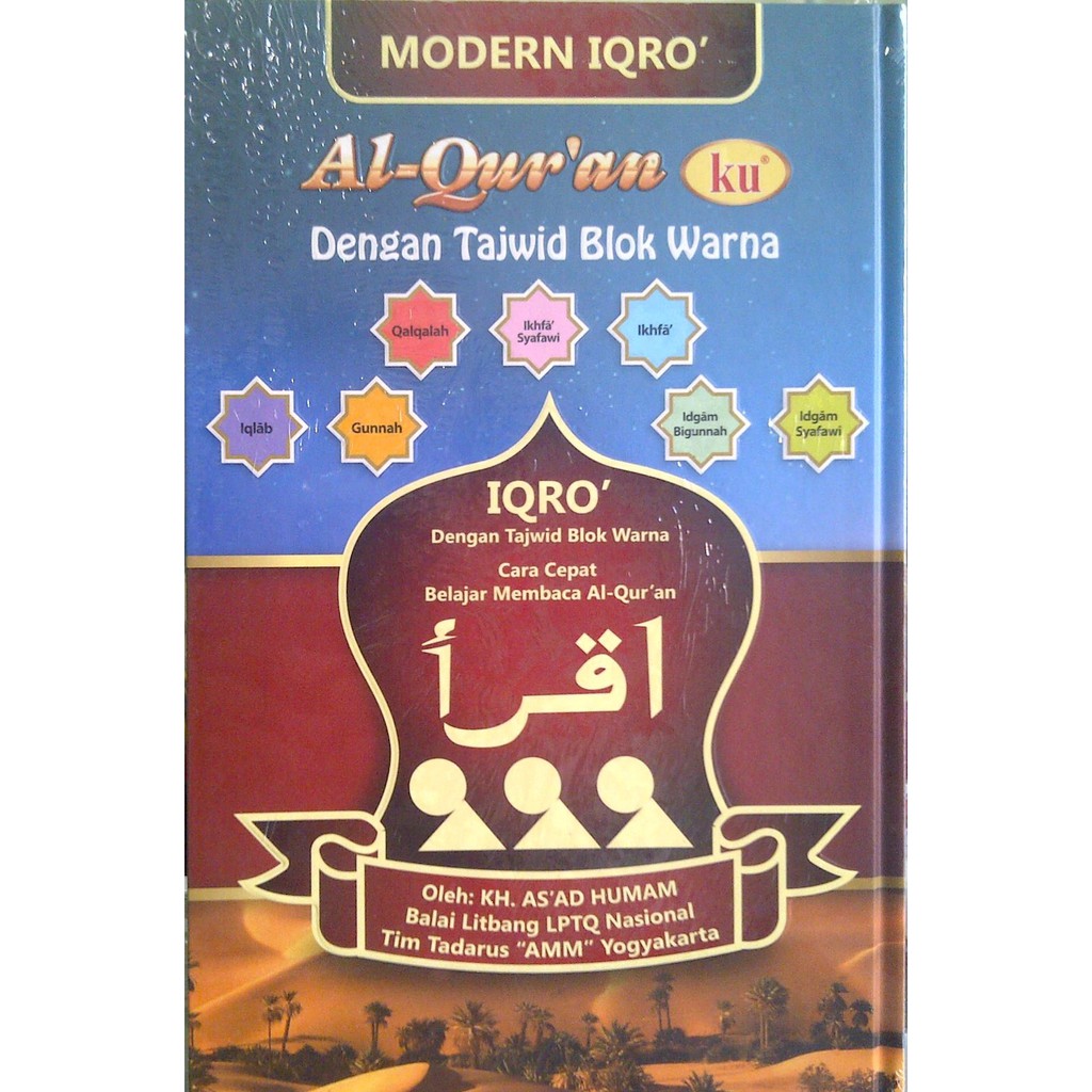 Iqro Modern dengan Tajwid Blok Warna