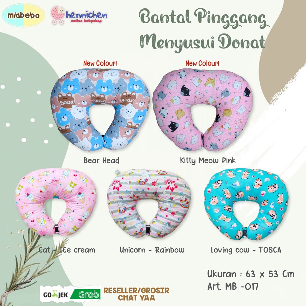 MIABEBO BY OBAYITO BANTAL PINGGANG MENYUSUI MODEL DONAT BANTAL MENYUSUI MB-016