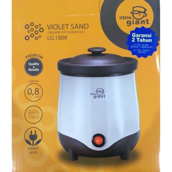 Little Giant Violet sand Crockery Cooker 0.8L