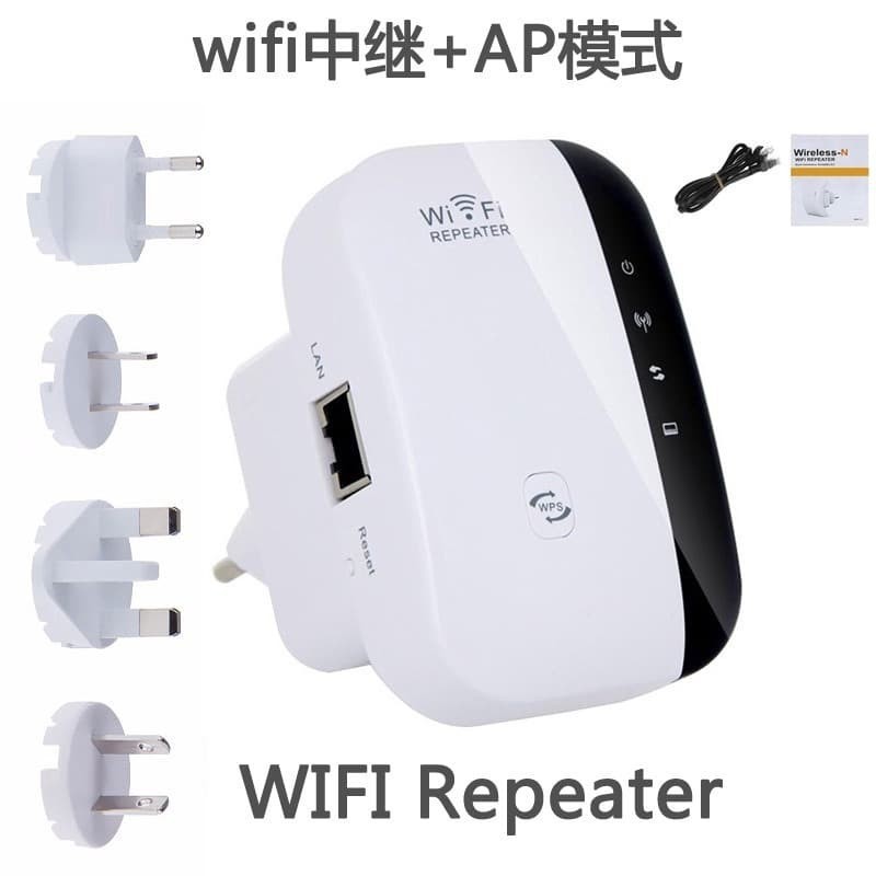 WIFI Repeater 300Mbps Wireless WiFi Signal Range Extender 802.11N/B/G Wifi Access Point