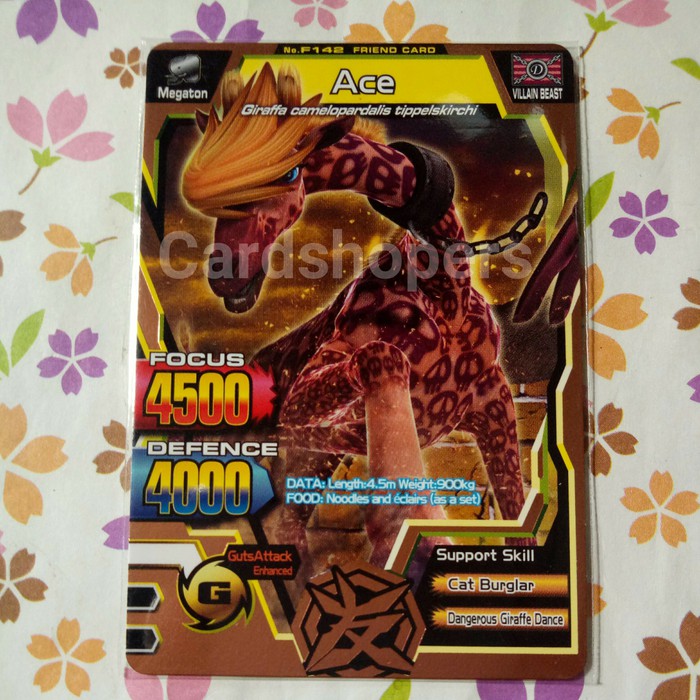 Strong animal kaiser maximum bronze friend card ace m1