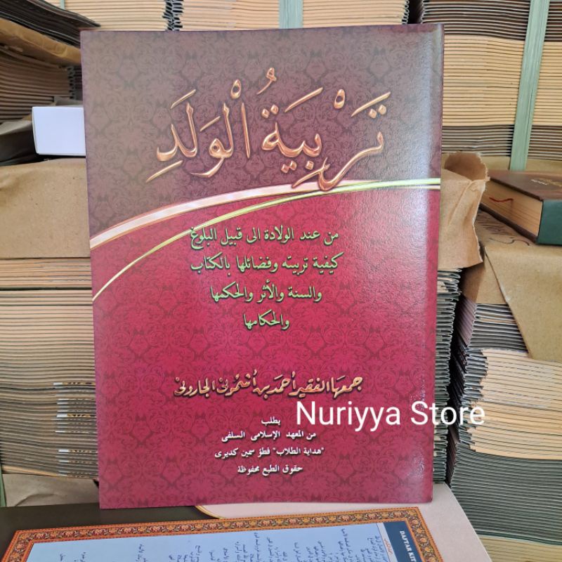 Tarbiyatul walad / Kitab Tarbiyatul Walad makna pesantren