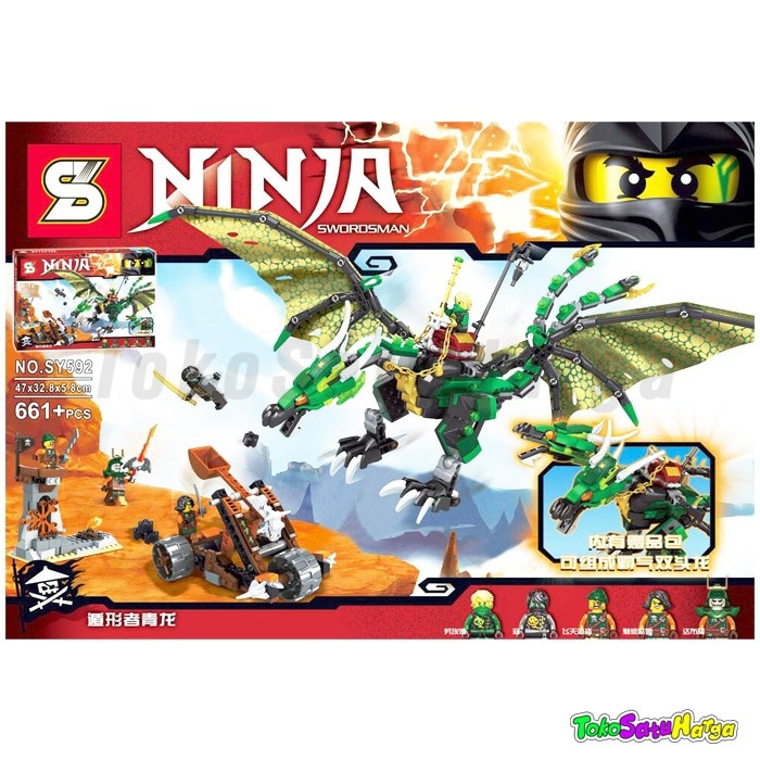 Brick SY 592 Ninjago The Green NRG Dragon - Good QC