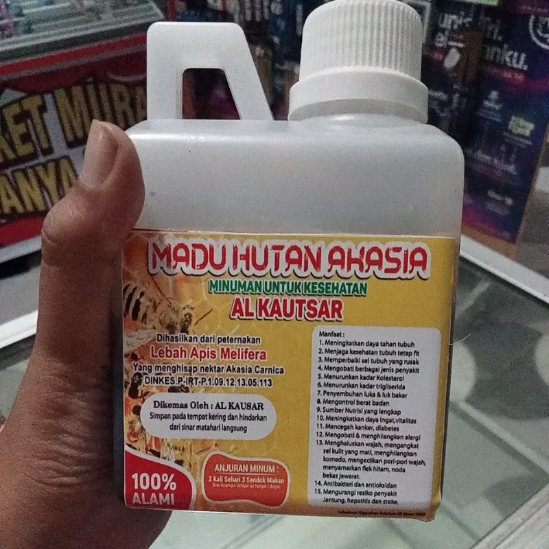 

MADU MURNI HUTAN AKASIA/ MADU AL KAUTSAR