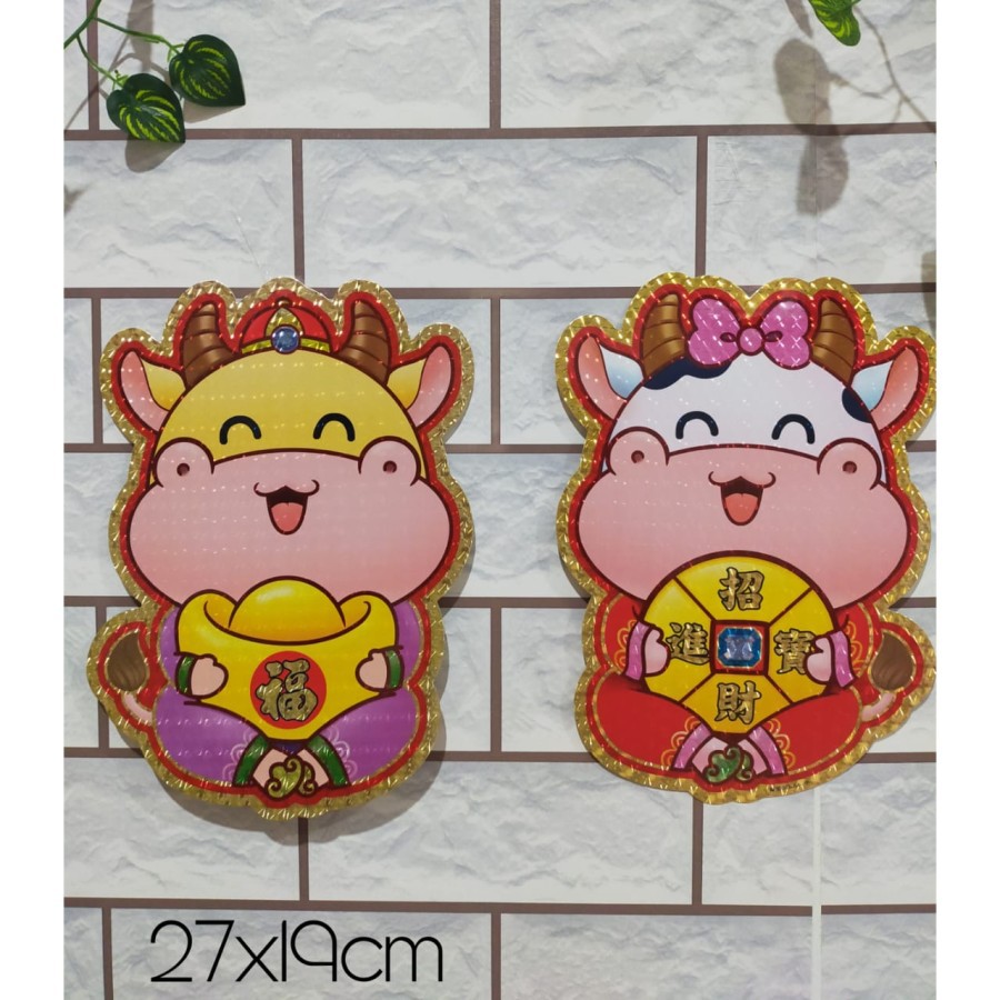 

Tempelan Imlek Hologram Ukuran 27 x 19 CM Tempelan Hiasan Imlek Termurah