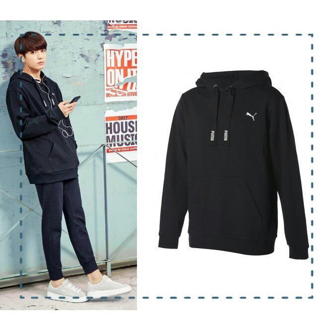 BTS x Puma Hoodie