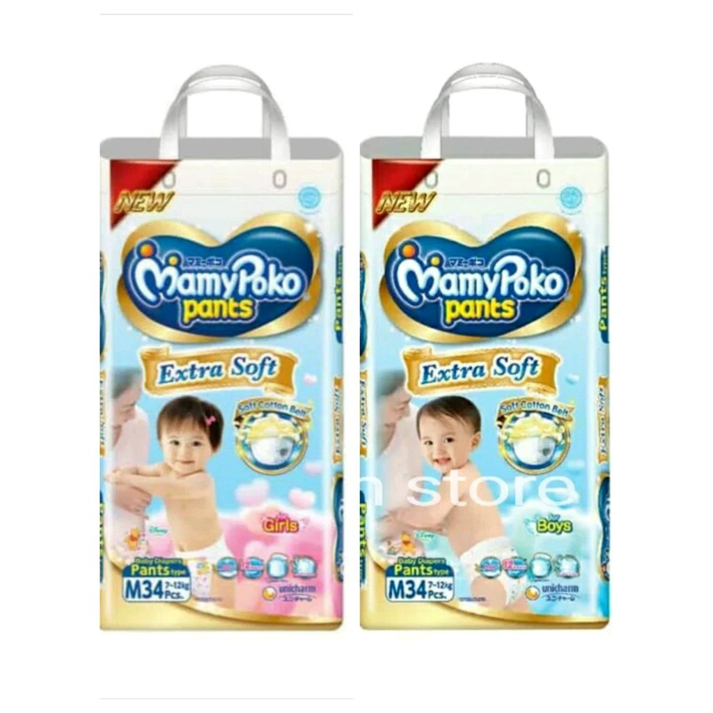 MamyPoko Pants Extra Soft Boy Girl Popok Bayi M34
