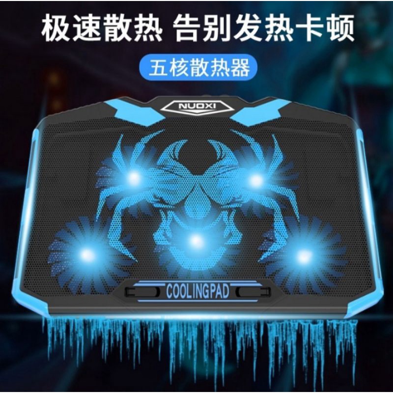 Coolingpad lampu biru coolingpad gaming / coolingpad gaming lampu  / coolingpad lampu biru /fan laptop kipas laptop bagus murah/ kipas laptop gaming