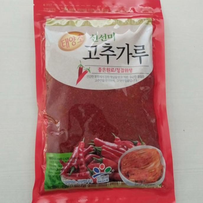 

:=:=:=:=] Gochugaru Chili Flake-Shinsunmi Premium Cabe Bubuk Korea kimchi -454gr