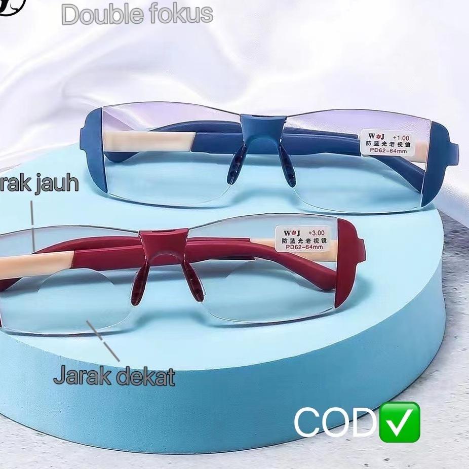 Harga Spesial.. Z&Y COD✅Kacamata Baca Plus Pria Dan Wanita  Anti Radiasi Kacamata Dobel Fungsi Readi