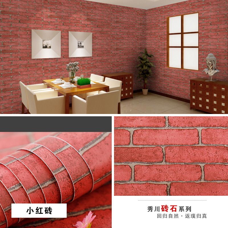 wallpaper dinding bata merah