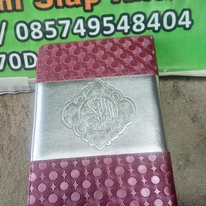 Mushaf Al Quddus Alquddus Rasm Utsmani Rosm Utsmani Qpp Resleting