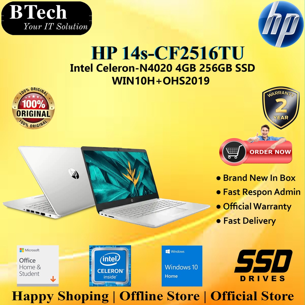 HP 14s-CF2516TU Intel Celeron-N4020 4GB 256GB SSD WIN10H OHS 2YR