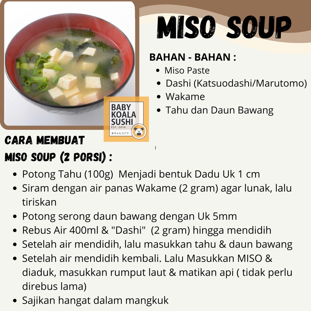 ENACHAN Pasta Miso Putih 200 g Halal │ Tauco Ala Jepang untuk Sup Miso Soup Ramen Udon