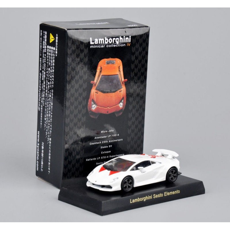 lamborghini diecast collection