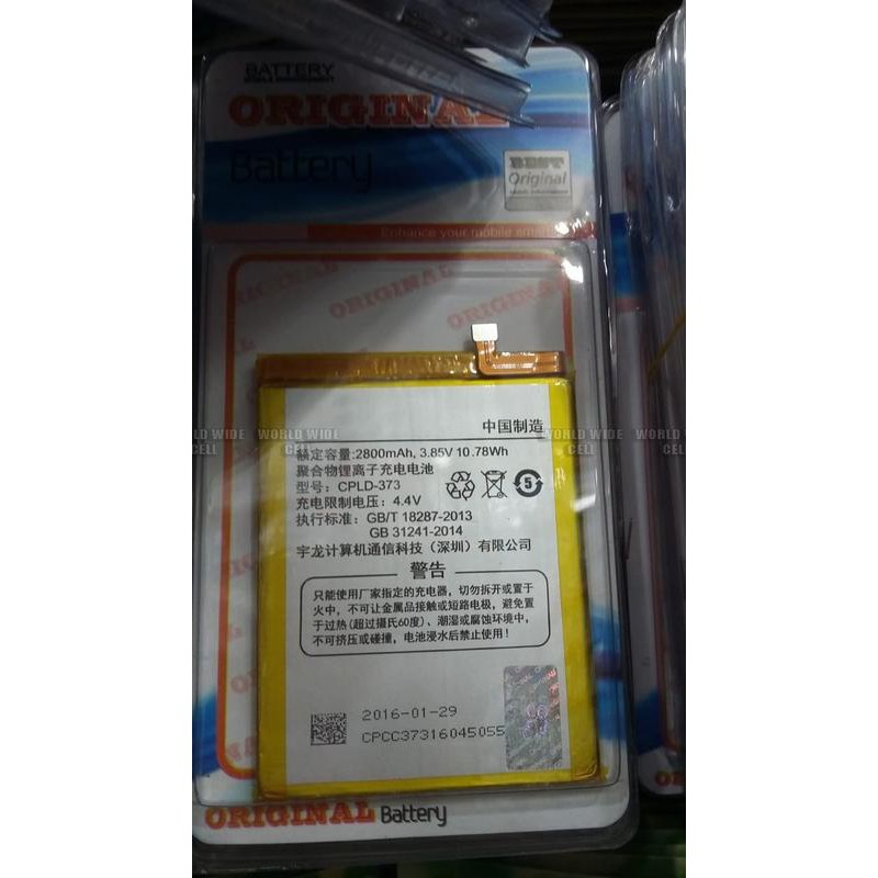 Baterai Batrai Coolpad 373 / Coolpad Max Lite / Coolpad R108 / Coolpad Max A8 / Coolpad CPLD373