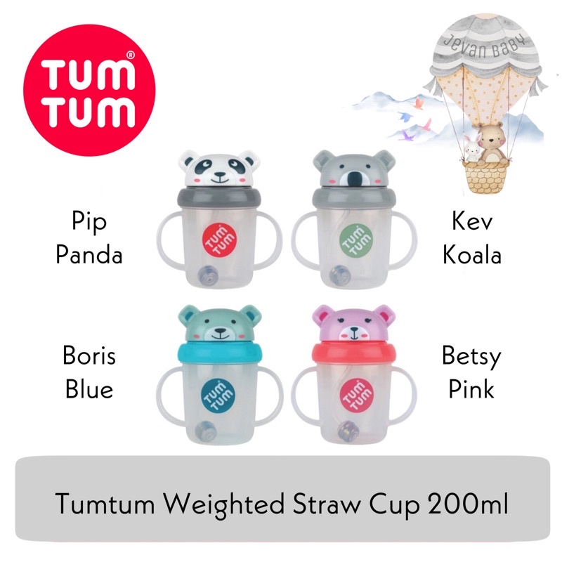 TumTum Weighted Straw Cup 200ml / Sippy Cup