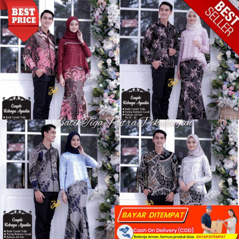 Couple Kebaya Modern Baju Wisuda Lamaran Tunangan Terbaru Batik Brukat Pasangan Kebaya Wisuda Batik 