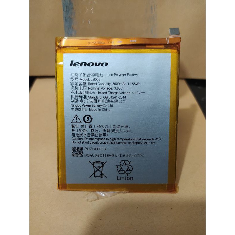 Baterai Lenovo K5 K350T LB003 LB 003 LB005 LB005 Original