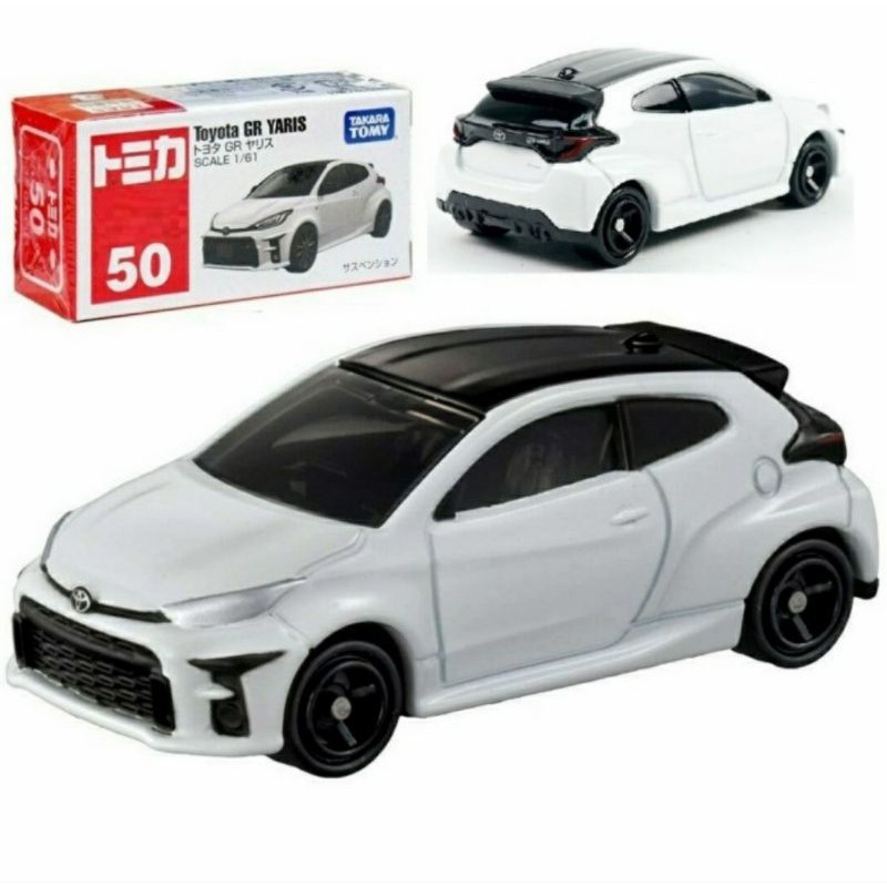 Tomica Reguler 50 Toyota GR Yaris TAKARA TOMY