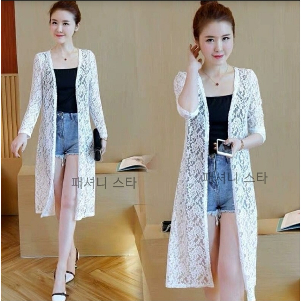 [VLFK] Cardigan Wanita / Cardigan / Cardy Wanita / Cardy Brukat Terbaru