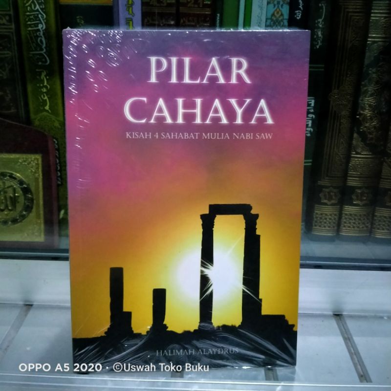 Pilar Cahaya Halimah Alaydrus