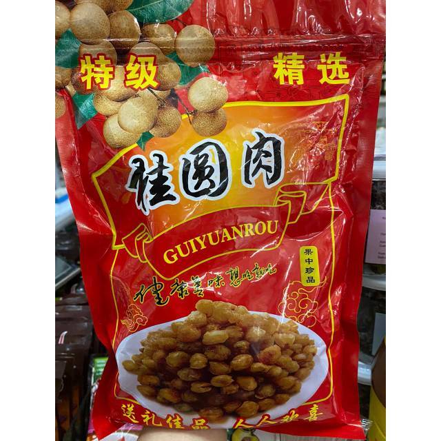 Lengkeng Kering Gui Yuan Rou / Dried Longan GuiYuanRou (500 Gram)