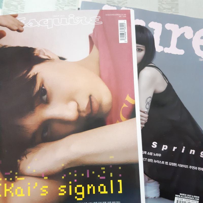 ESQUIRE MAGAZINE MARCH 2021 ISSUE EXO KAI COVER (isi: KAI, SF9 ROWOON, & OMG YOOA)