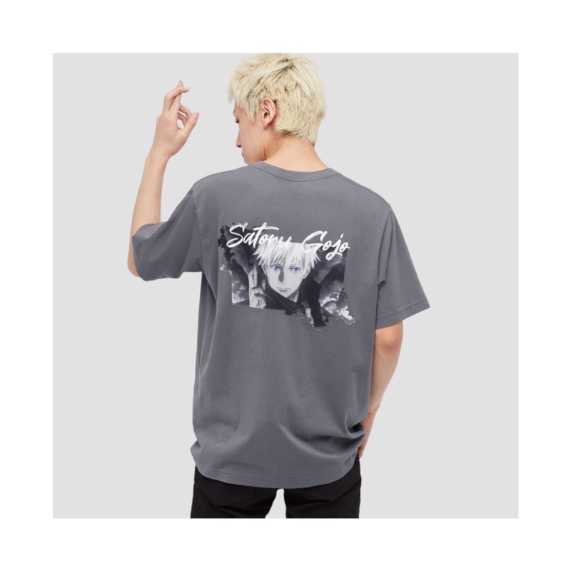 UNQ x Jujutsu Kaisen
