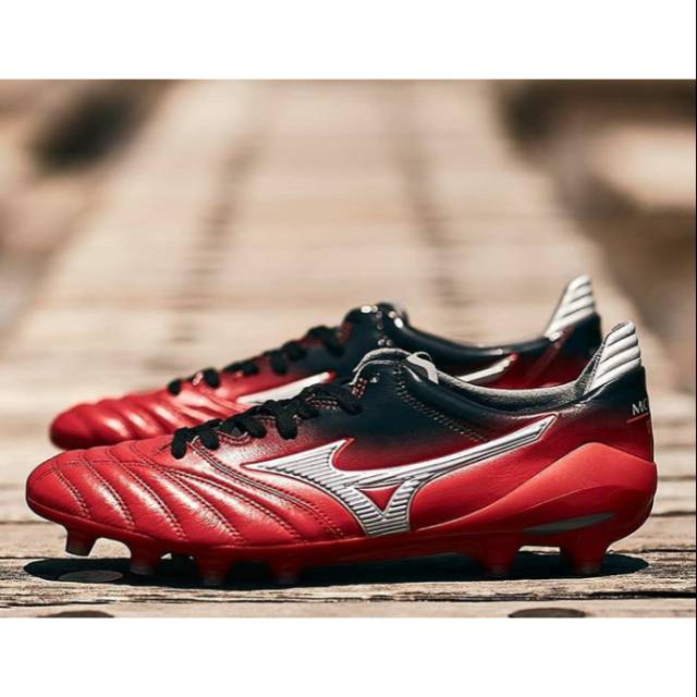 mizuno morelia ii md fg