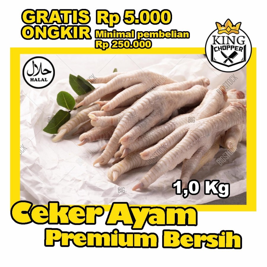 

CEKER AYAM KUKU 1 KG POTONG DAGING FROZEN KAKI PAHA FILLET DADA IKAN UTUH FRESH SEGAR BEKU MENTAH