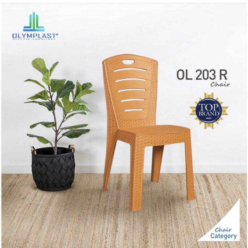 KURSI PLASTIK OLYMPLAST OL 203 R KURSI DAN SET MEJA KURSI SANTAI TAMAN TERAS KAFE MAKAN MOTIF ROTAN