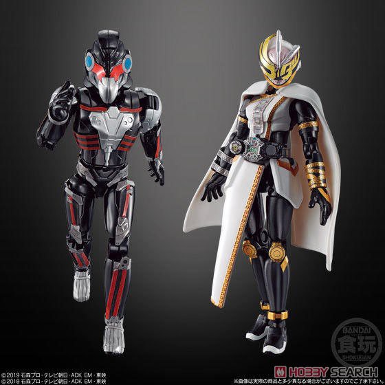 Details about   NEW Bandai So-do Kamen Rider Zero One AI 09 Complete Set Candy Toy from Japan